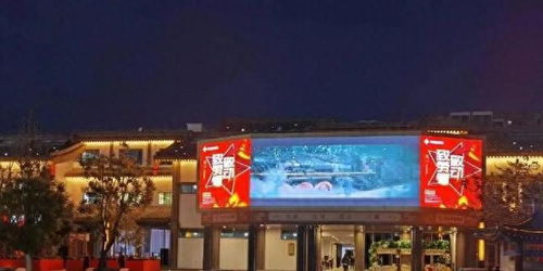 智慧升級 慧開會 GQY視訊攜手開封文投集團打造智慧會議系統整體解決方案